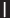 vertical bar